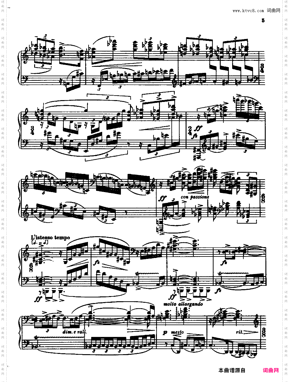 钢琴奏鸣曲 Piano Sonata H·160