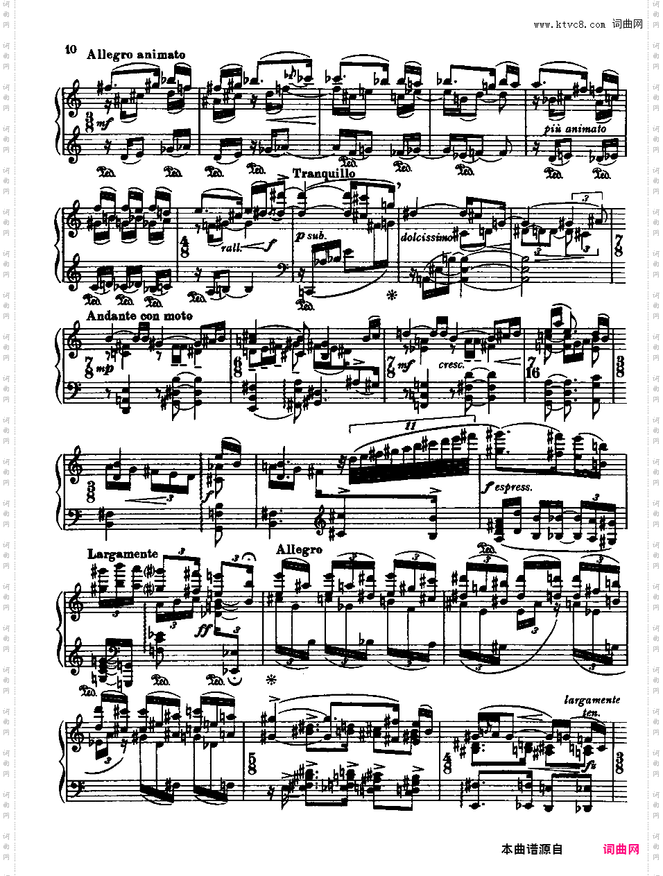 钢琴奏鸣曲 Piano Sonata H·160
