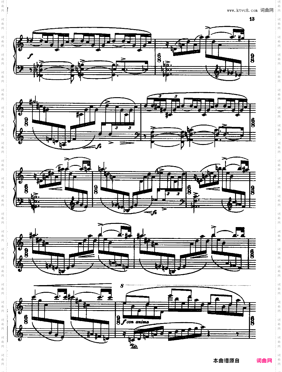 钢琴奏鸣曲 Piano Sonata H·160