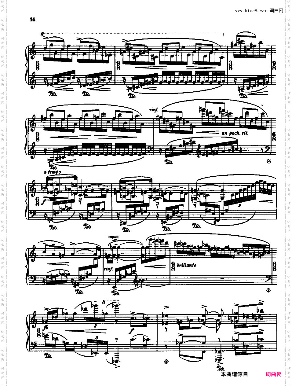 钢琴奏鸣曲 Piano Sonata H·160