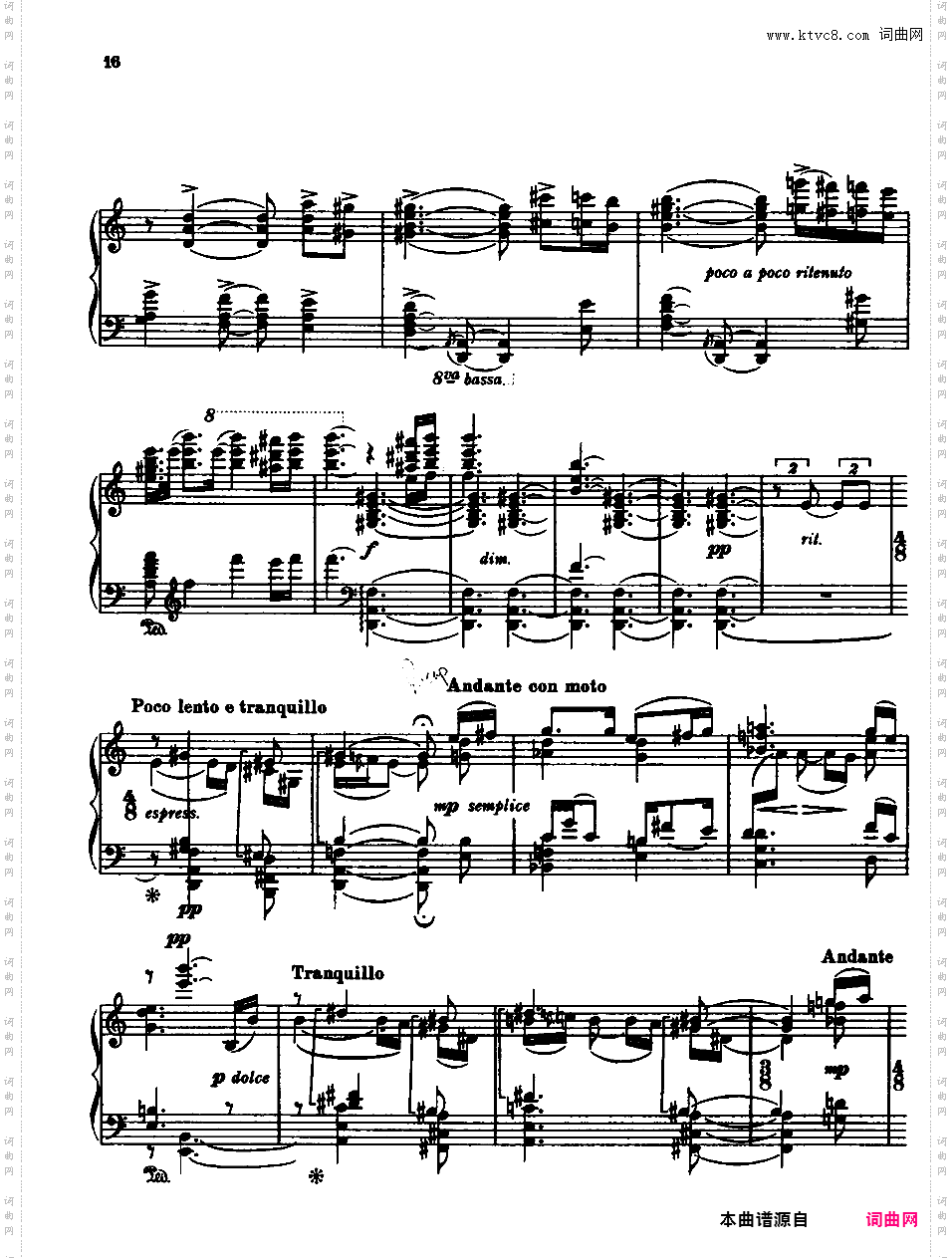 钢琴奏鸣曲 Piano Sonata H·160