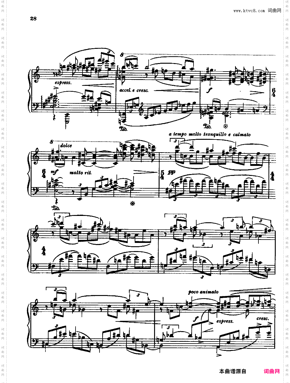 钢琴奏鸣曲 Piano Sonata H·160