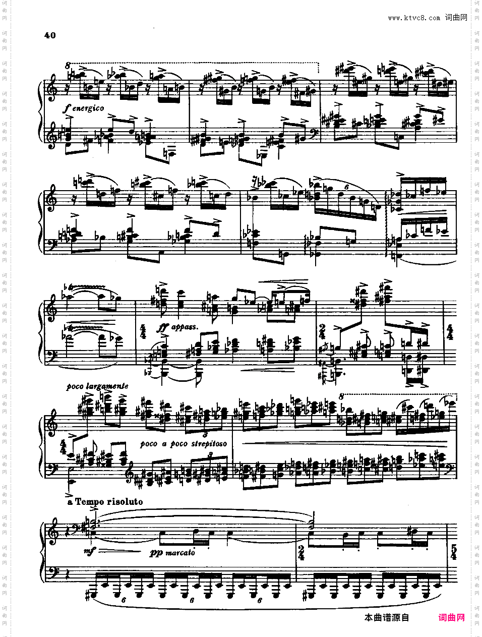 钢琴奏鸣曲 Piano Sonata H·160