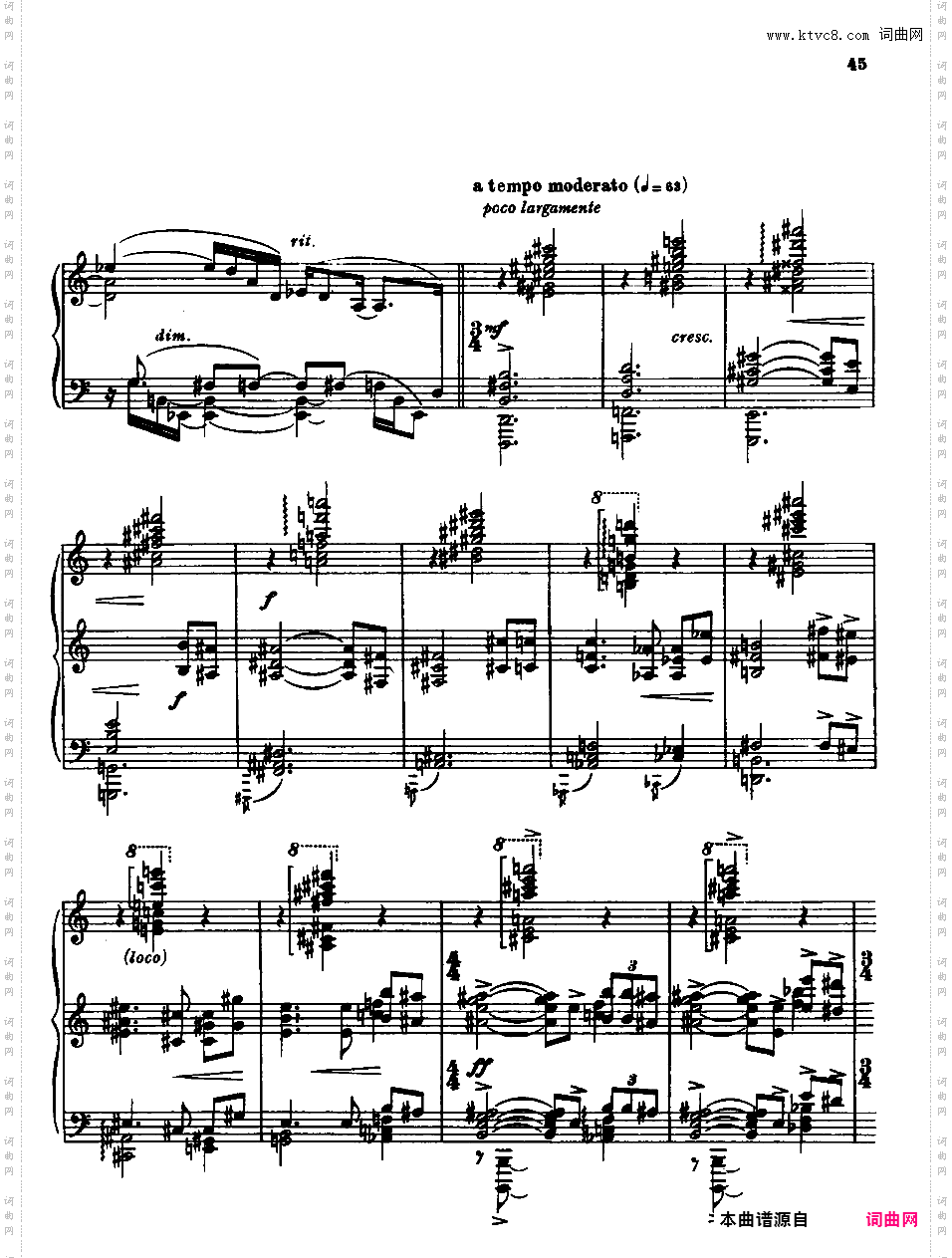 钢琴奏鸣曲 Piano Sonata H·160