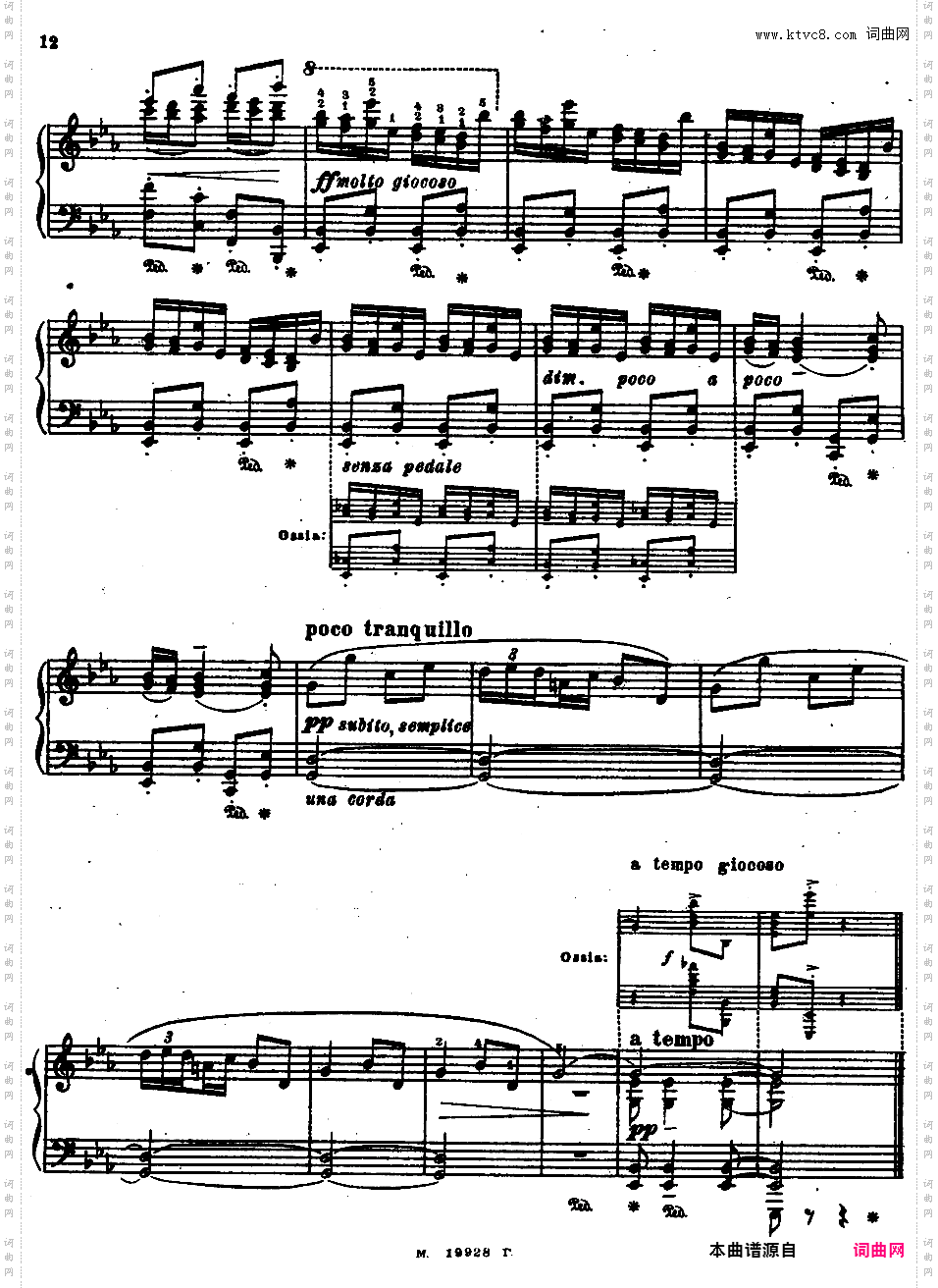 组曲 Suite op23Blumenfeld op23n1