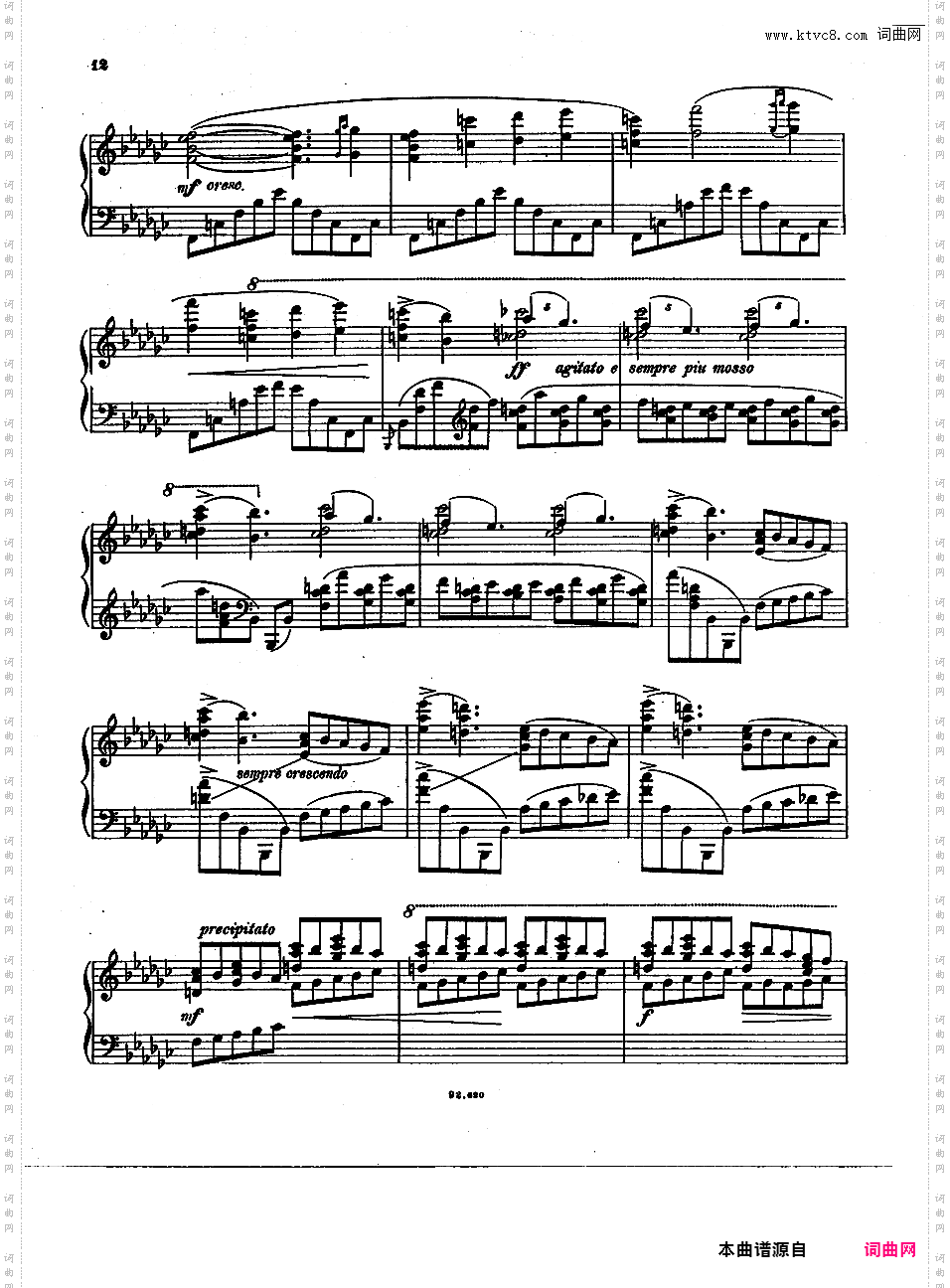 2首夜曲 Deux Nocturnes Op·6