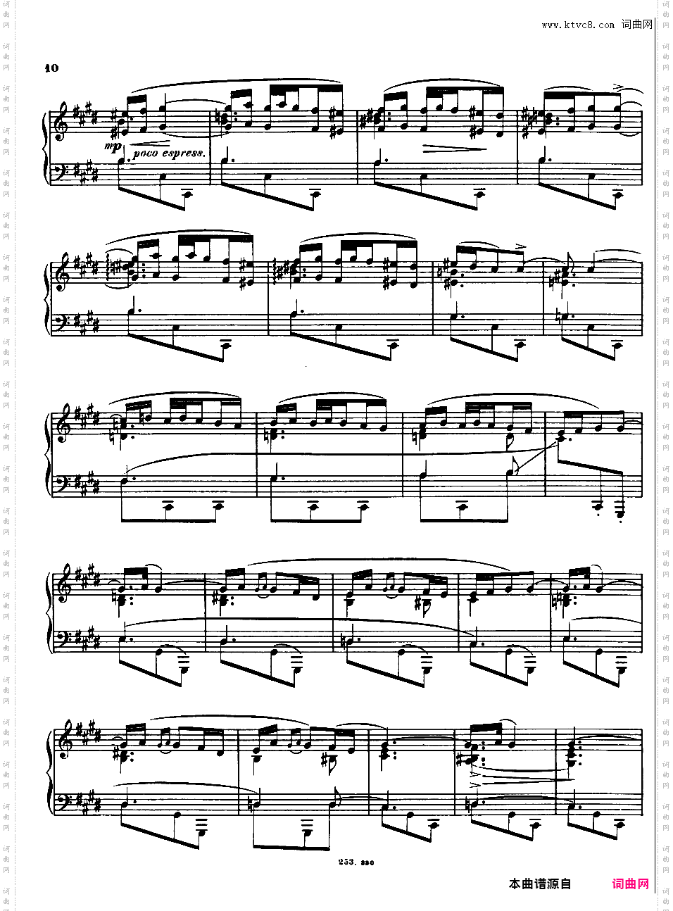 4首前奏曲 Four Preludes Op·12