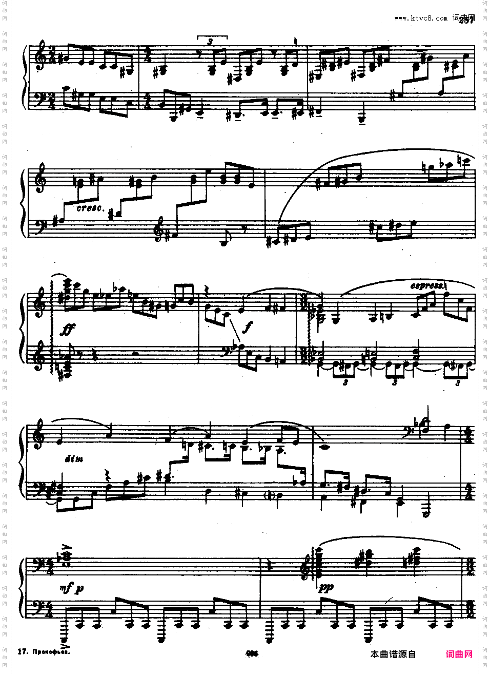 C大调第九钢琴奏鸣曲 Piano Sonata No·9 in C Major Op·103