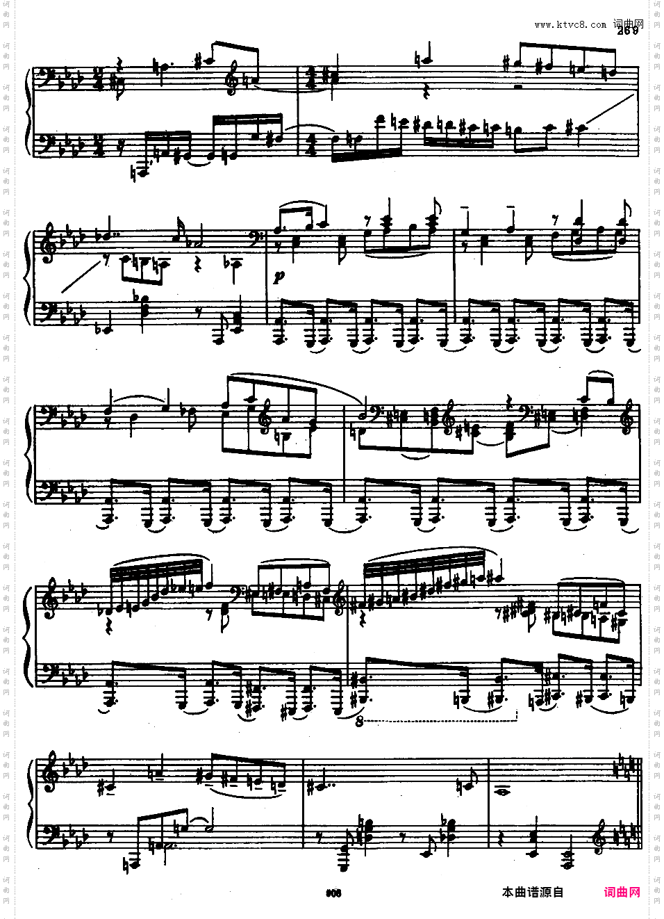 C大调第九钢琴奏鸣曲 Piano Sonata No·9 in C Major Op·103