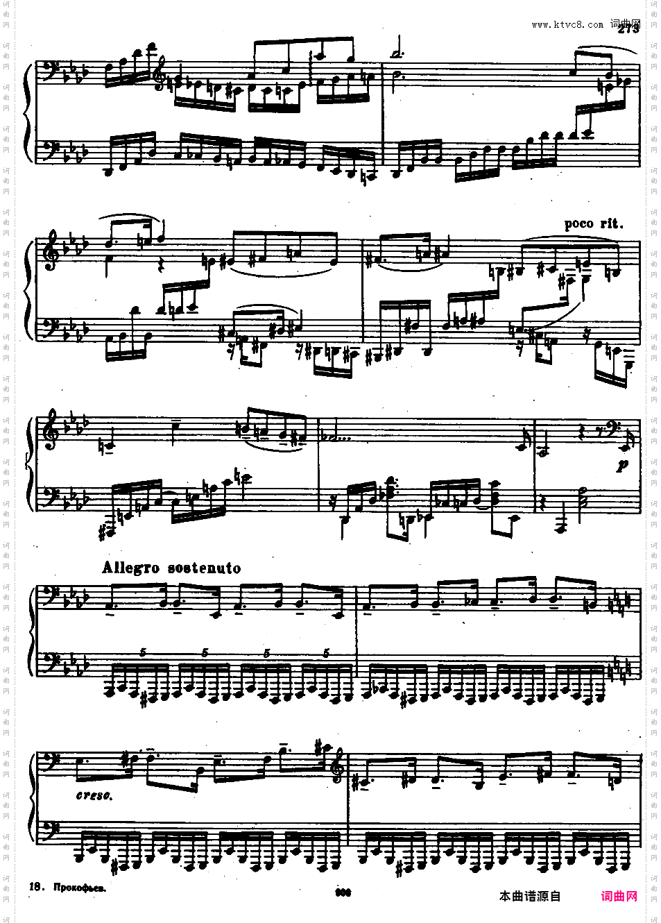 C大调第九钢琴奏鸣曲 Piano Sonata No·9 in C Major Op·103