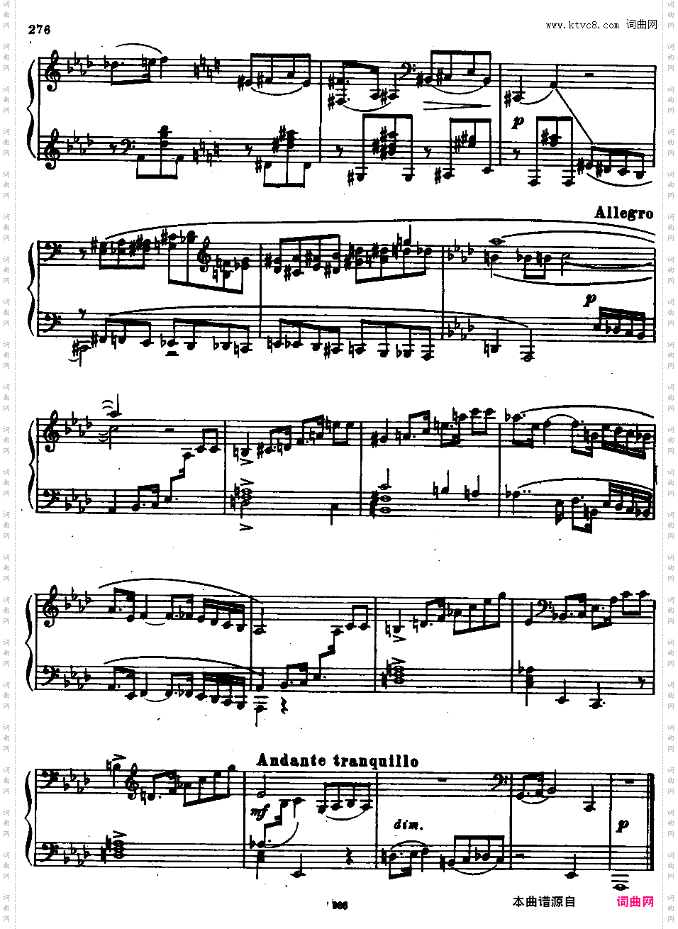 C大调第九钢琴奏鸣曲 Piano Sonata No·9 in C Major Op·103