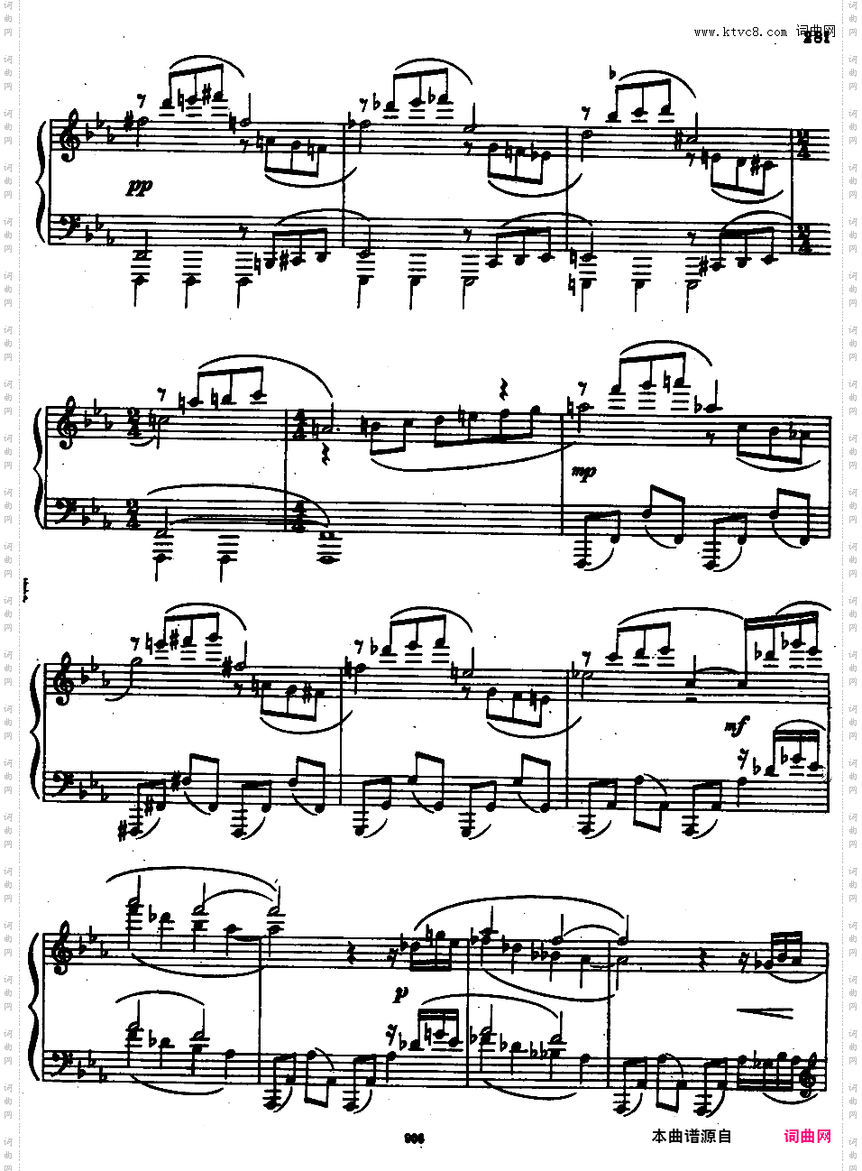 C大调第九钢琴奏鸣曲 Piano Sonata No·9 in C Major Op·103