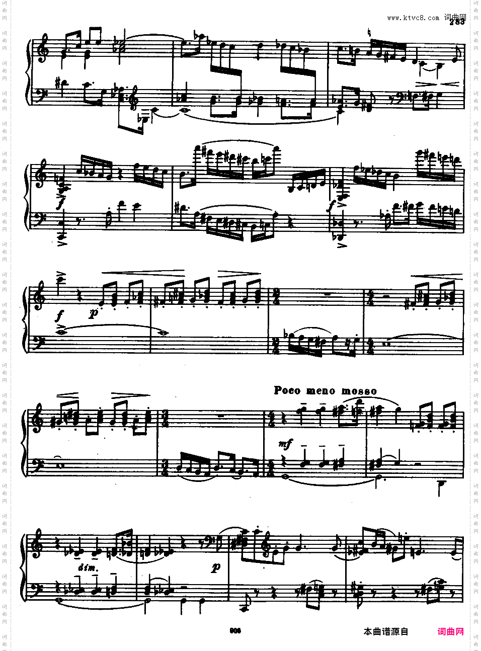 C大调第九钢琴奏鸣曲 Piano Sonata No·9 in C Major Op·103