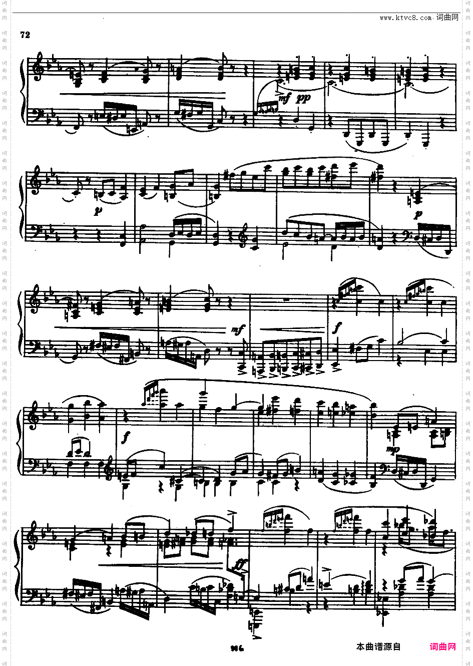 c小调第四钢琴奏鸣曲 Piano Sonata No·4 in c Minor Op·29