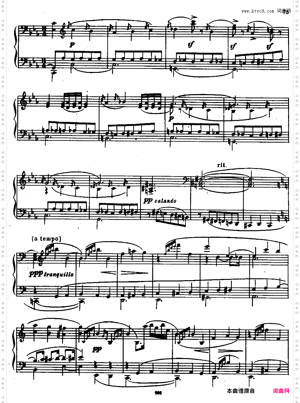 c小调第四钢琴奏鸣曲 Piano Sonata No·4 in c Minor Op·29