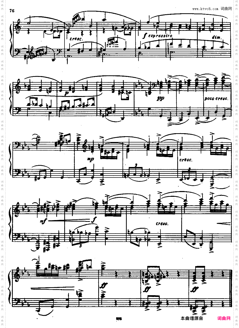 c小调第四钢琴奏鸣曲 Piano Sonata No·4 in c Minor Op·29