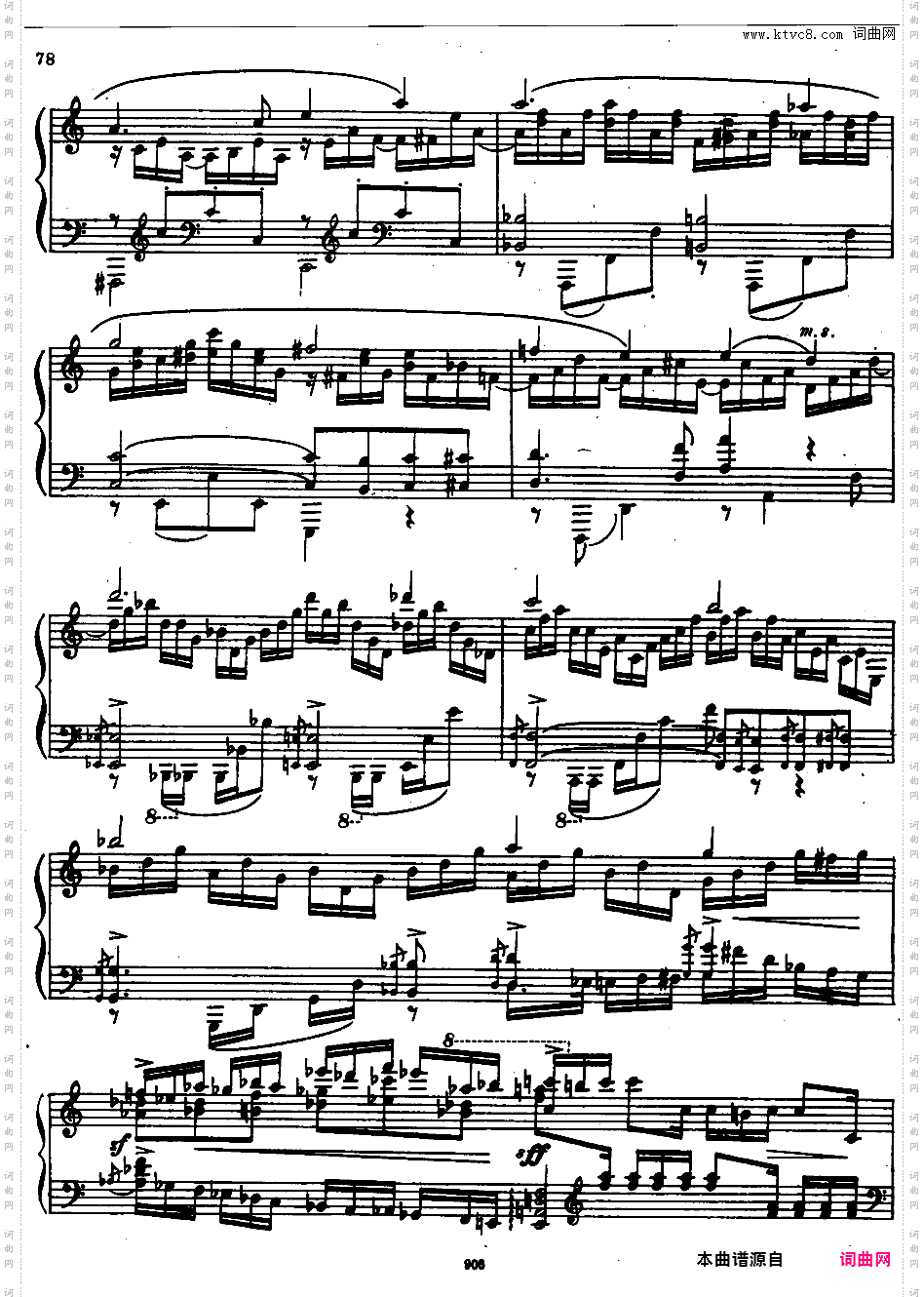 c小调第四钢琴奏鸣曲 Piano Sonata No·4 in c Minor Op·29