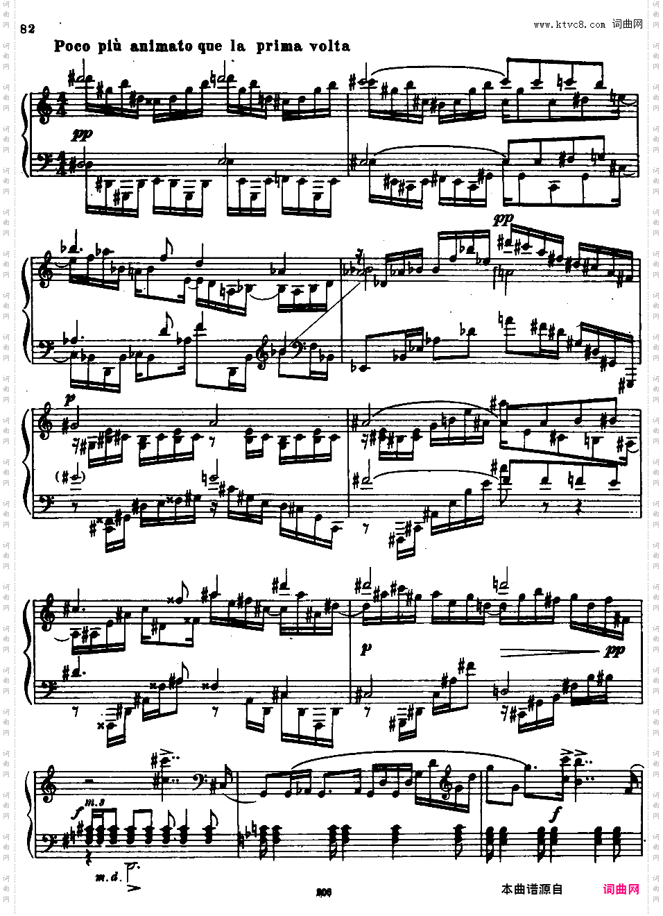 c小调第四钢琴奏鸣曲 Piano Sonata No·4 in c Minor Op·29