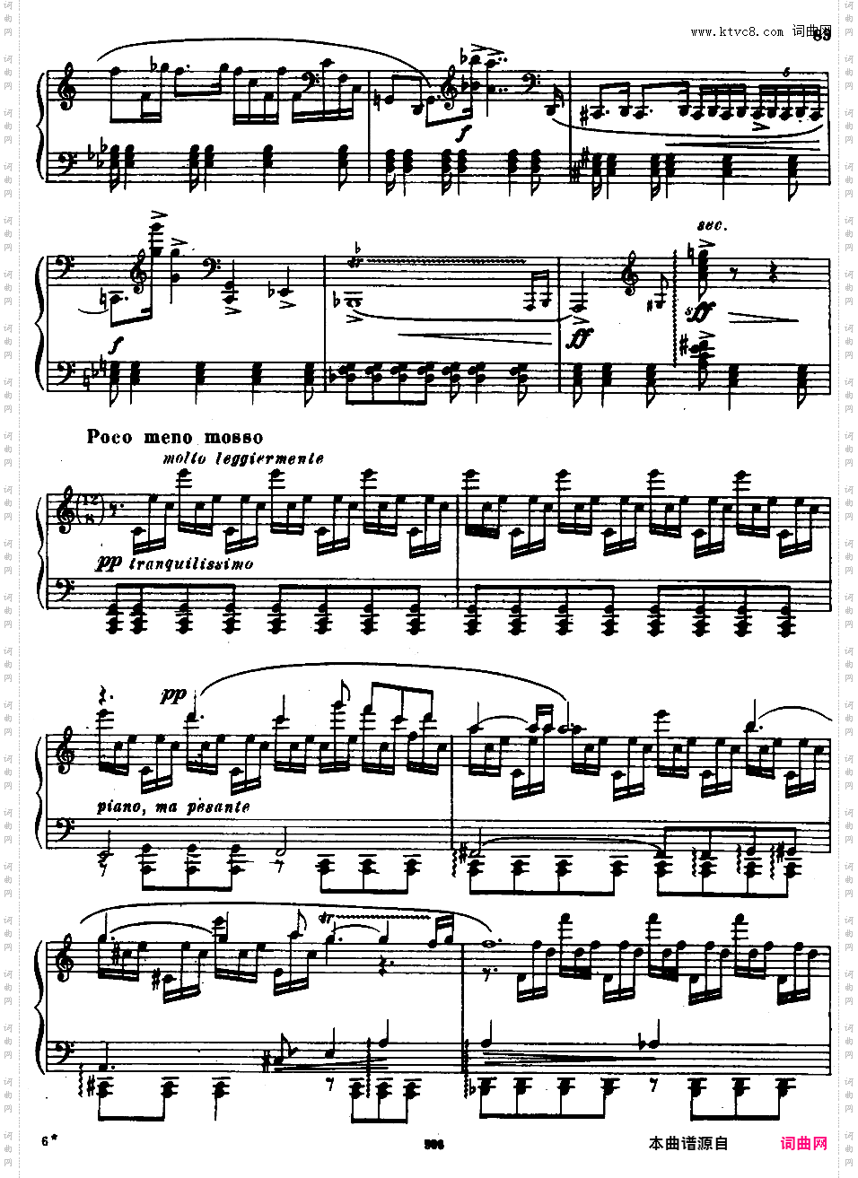 c小调第四钢琴奏鸣曲 Piano Sonata No·4 in c Minor Op·29