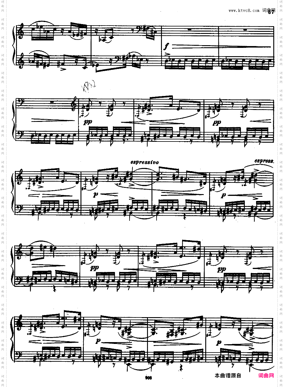 c小调第四钢琴奏鸣曲 Piano Sonata No·4 in c Minor Op·29