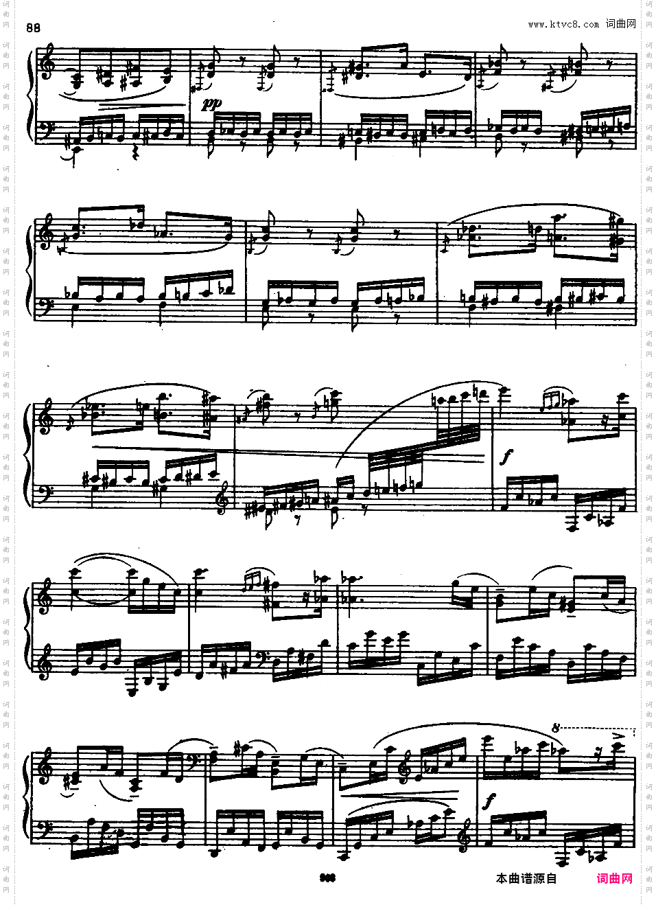 c小调第四钢琴奏鸣曲 Piano Sonata No·4 in c Minor Op·29