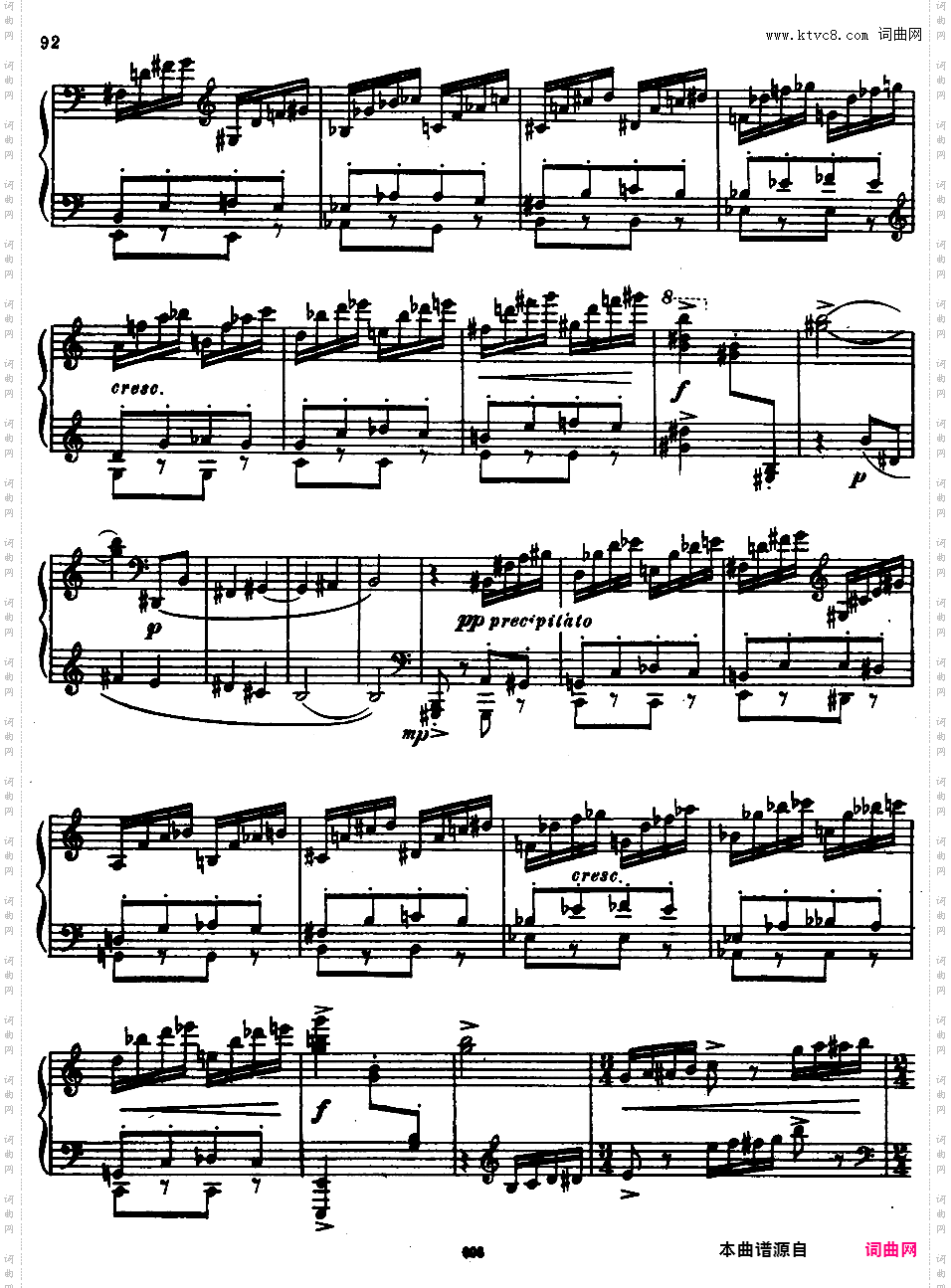 c小调第四钢琴奏鸣曲 Piano Sonata No·4 in c Minor Op·29