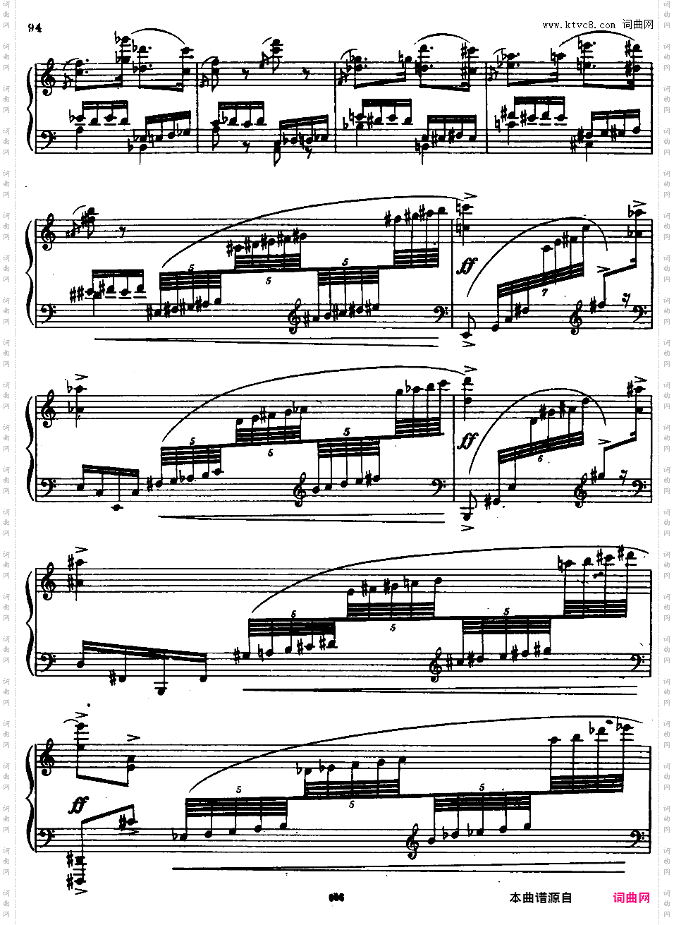 c小调第四钢琴奏鸣曲 Piano Sonata No·4 in c Minor Op·29