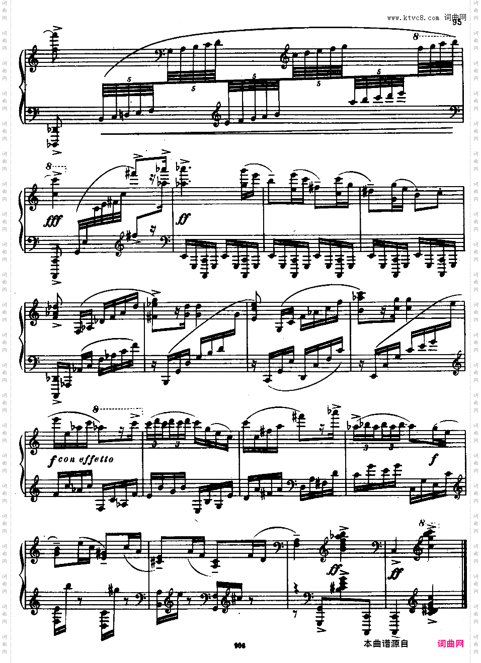 c小调第四钢琴奏鸣曲 Piano Sonata No·4 in c Minor Op·29
