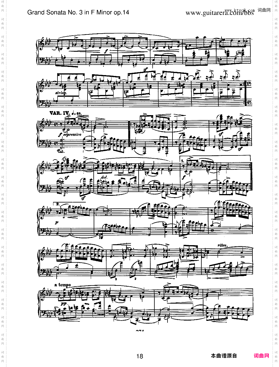 f小调第三钢琴奏鸣曲 Piano Sonata No·3 in f Minor Op·14Schumann - Piano Sonata No【1】·3 in f Minor Op·14