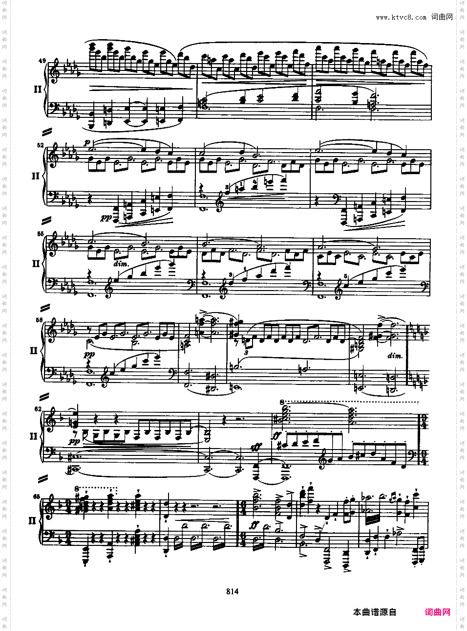 d小调第一钢琴协奏曲 Piano Concert No·1 Op·15Brahms op015 Piano Concerto #1 in d two pianos