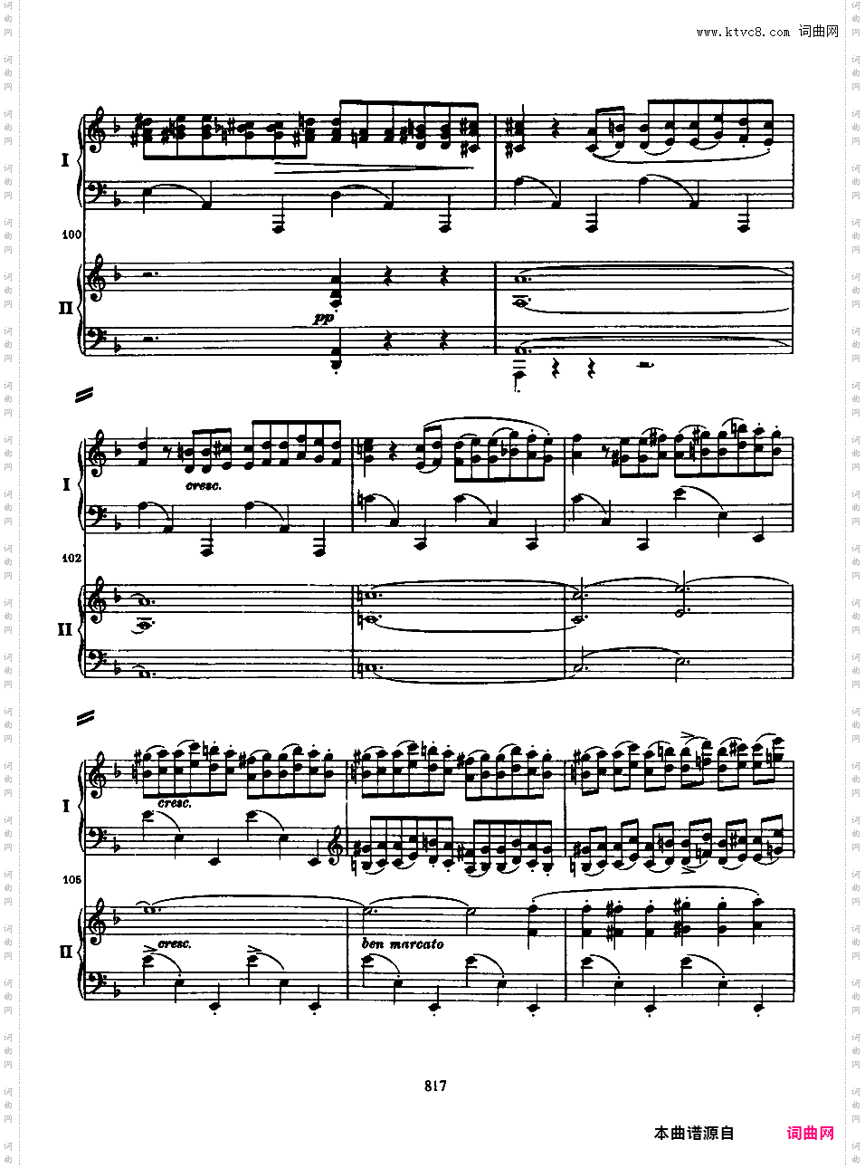 d小调第一钢琴协奏曲 Piano Concert No·1 Op·15Brahms op015 Piano Concerto #1 in d two pianos
