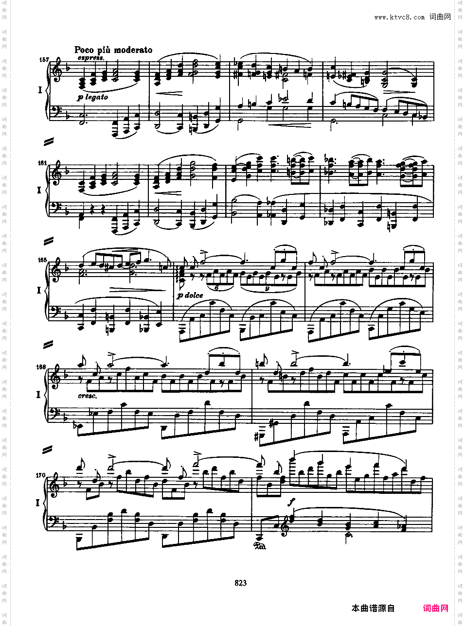 d小调第一钢琴协奏曲 Piano Concert No·1 Op·15Brahms op015 Piano Concerto #1 in d two pianos