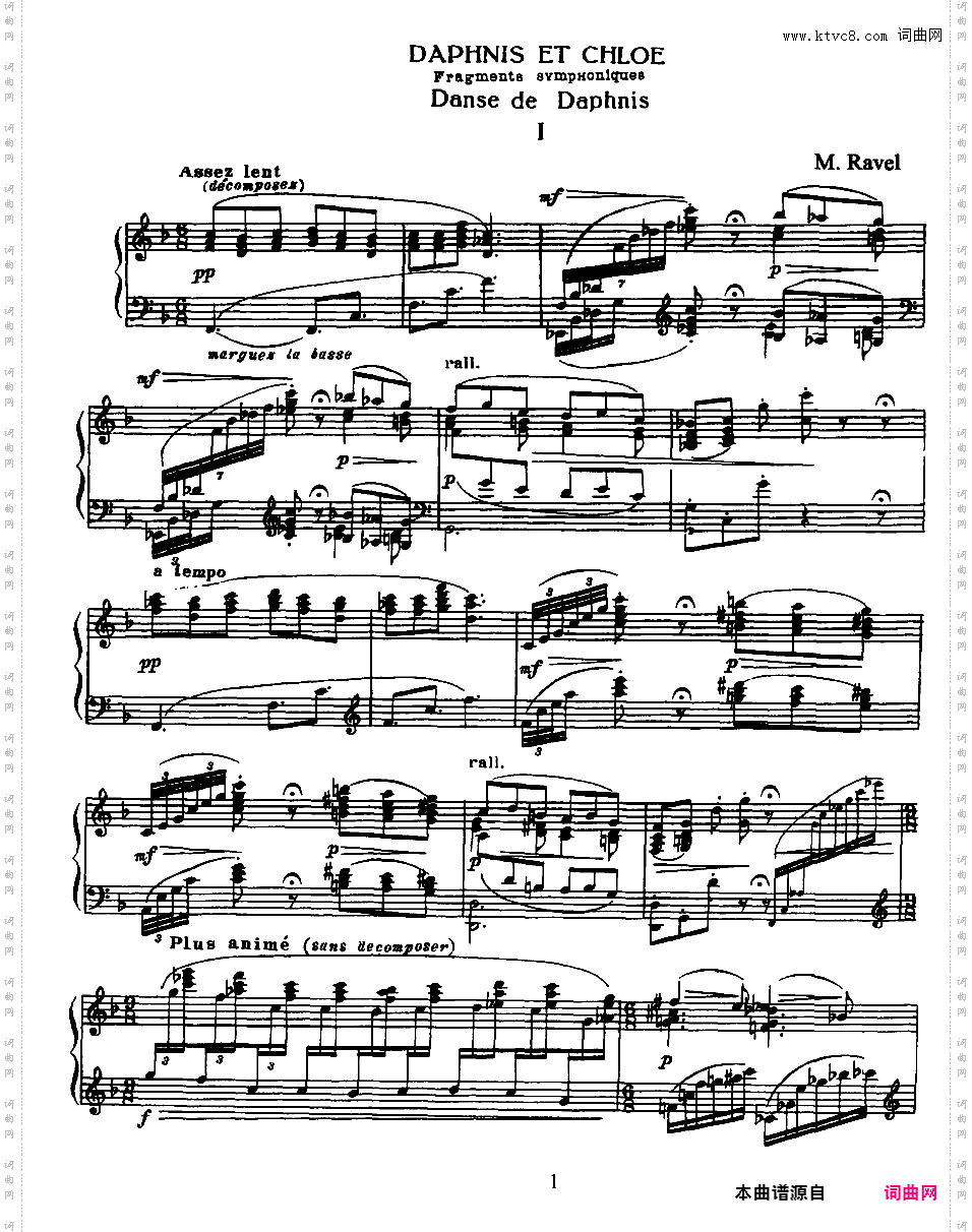 达夫尼斯与赫洛亚 Daphnis et Chloe - 芭蕾舞剧