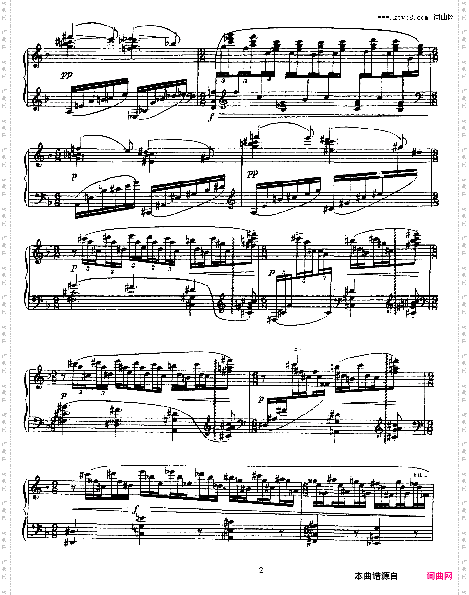 达夫尼斯与赫洛亚 Daphnis et Chloe - 芭蕾舞剧