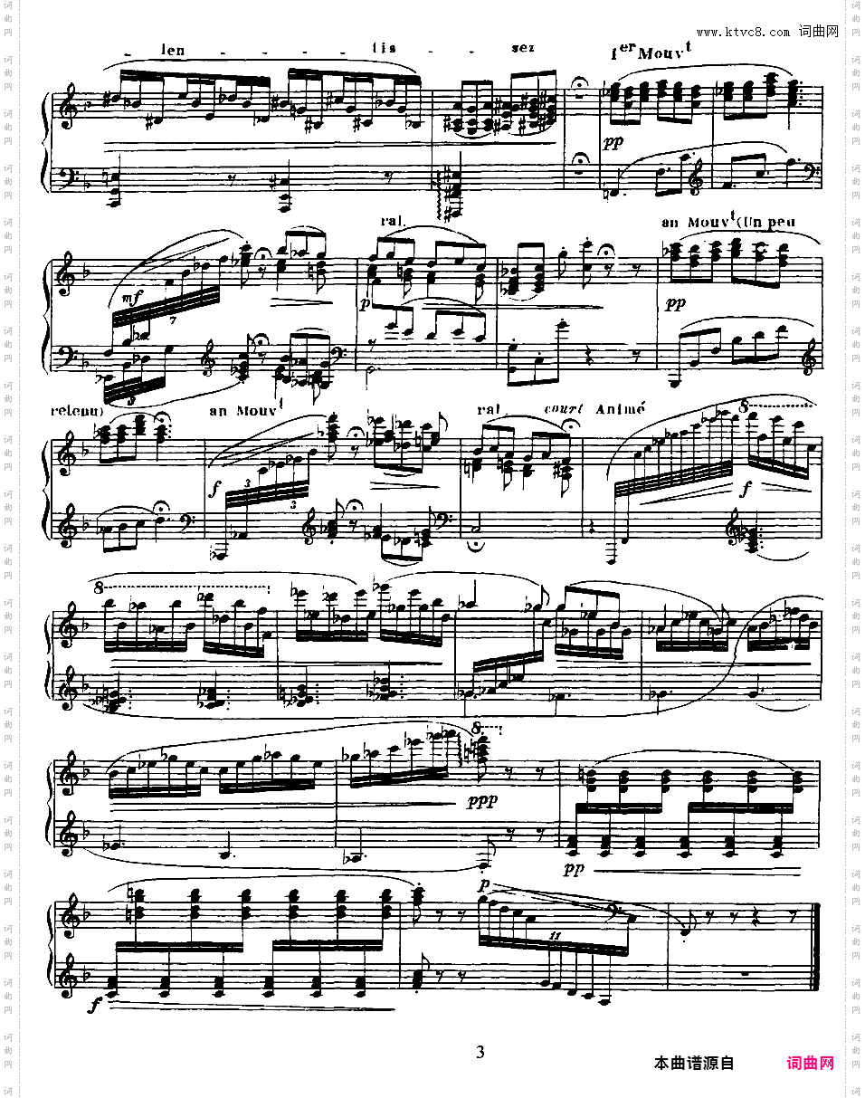 达夫尼斯与赫洛亚 Daphnis et Chloe - 芭蕾舞剧