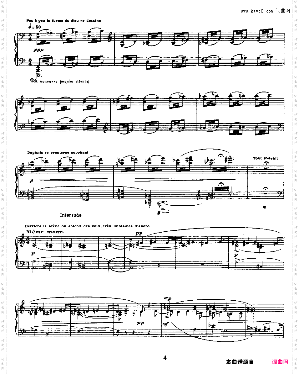 达夫尼斯与赫洛亚 Daphnis et Chloe - 芭蕾舞剧