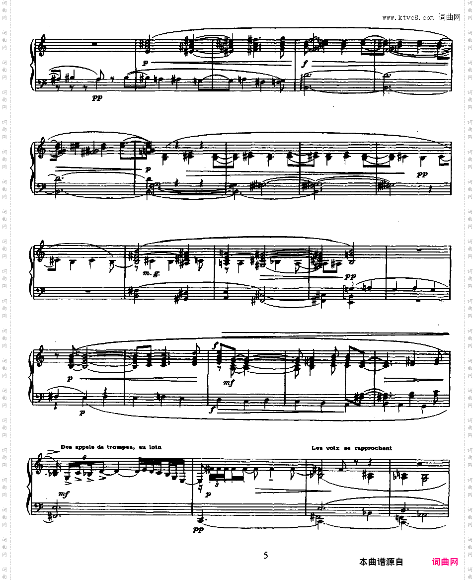 达夫尼斯与赫洛亚 Daphnis et Chloe - 芭蕾舞剧