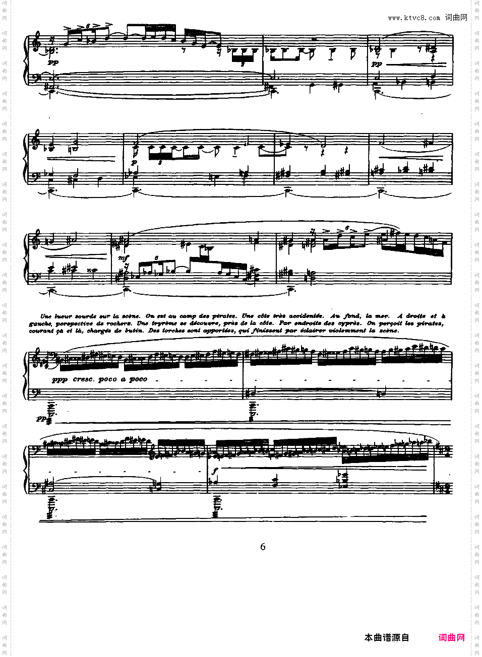 达夫尼斯与赫洛亚 Daphnis et Chloe - 芭蕾舞剧