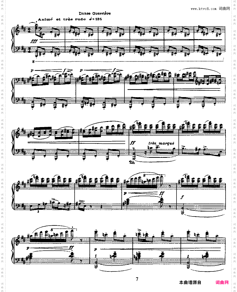 达夫尼斯与赫洛亚 Daphnis et Chloe - 芭蕾舞剧