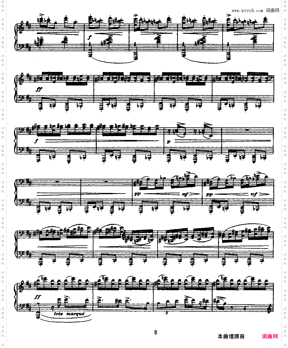 达夫尼斯与赫洛亚 Daphnis et Chloe - 芭蕾舞剧