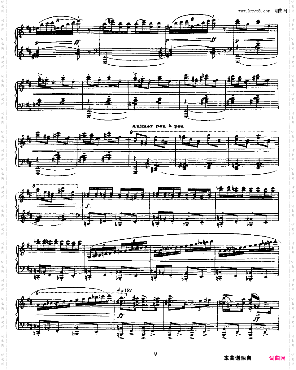 达夫尼斯与赫洛亚 Daphnis et Chloe - 芭蕾舞剧