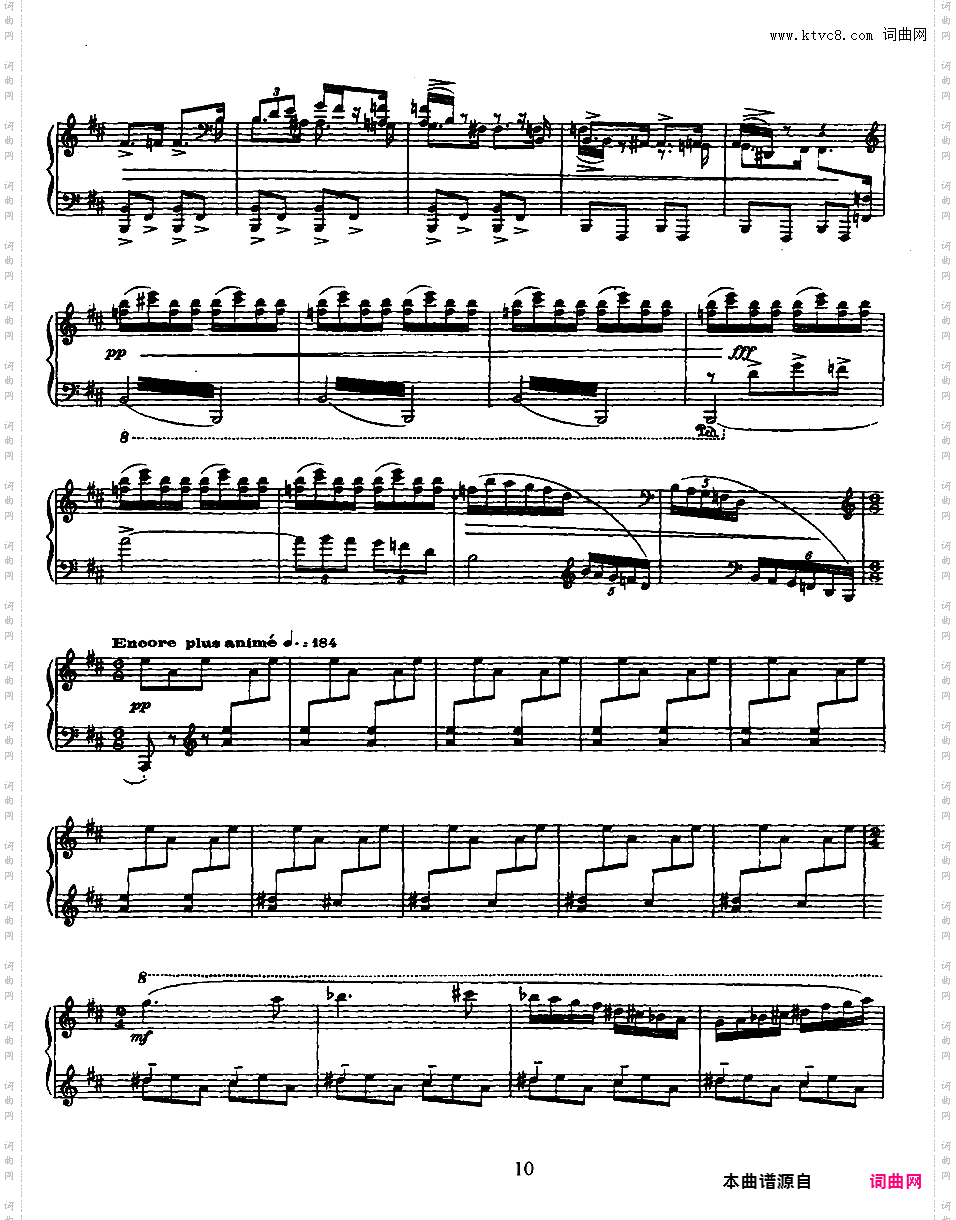 达夫尼斯与赫洛亚 Daphnis et Chloe - 芭蕾舞剧