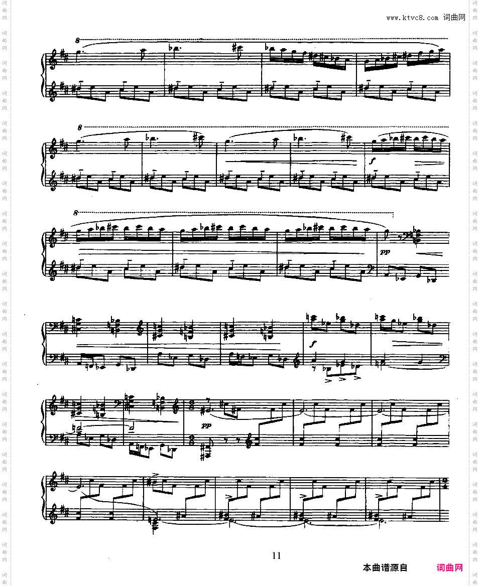 达夫尼斯与赫洛亚 Daphnis et Chloe - 芭蕾舞剧