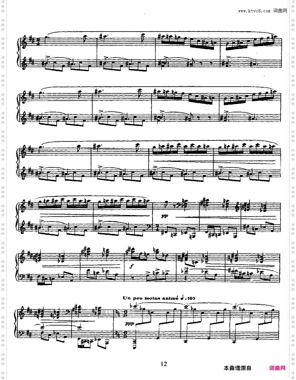 达夫尼斯与赫洛亚 Daphnis et Chloe - 芭蕾舞剧