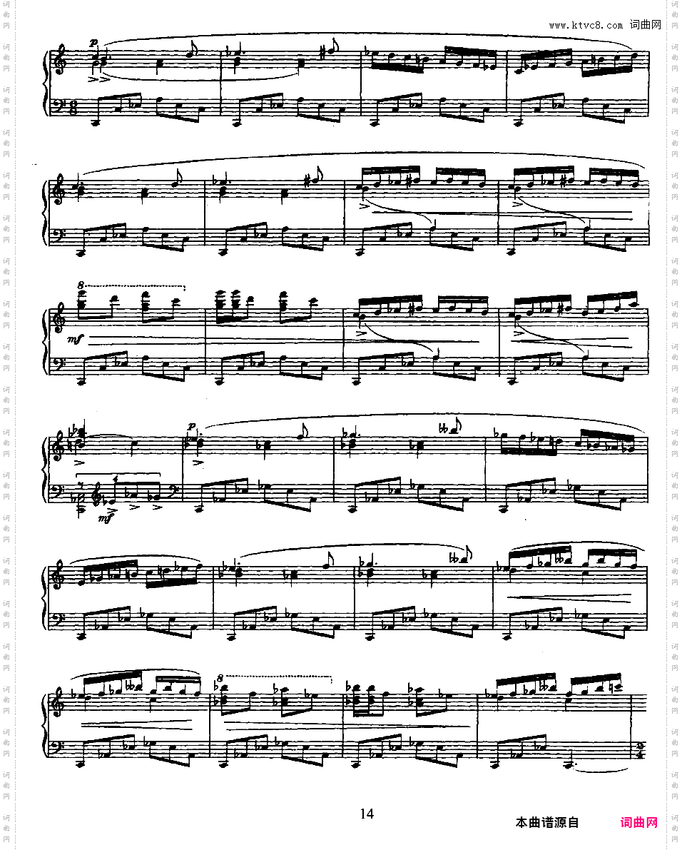 达夫尼斯与赫洛亚 Daphnis et Chloe - 芭蕾舞剧