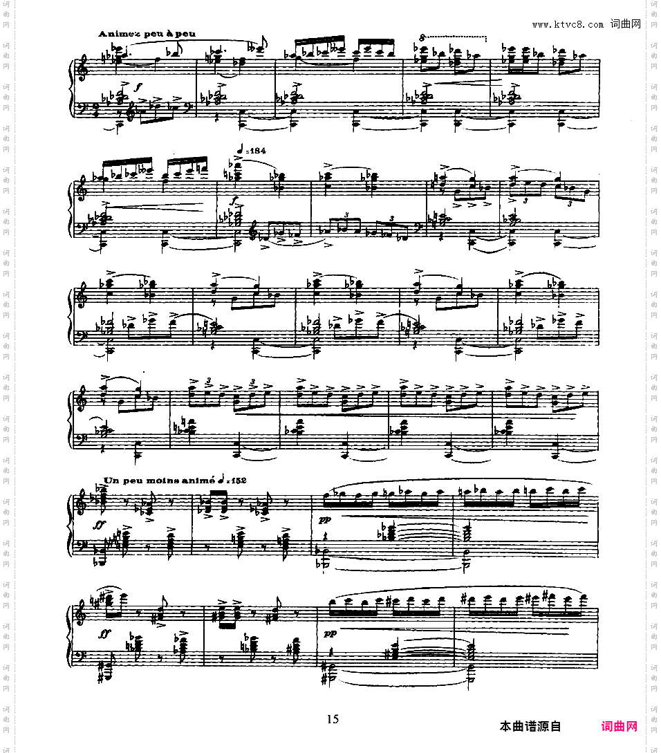 达夫尼斯与赫洛亚 Daphnis et Chloe - 芭蕾舞剧