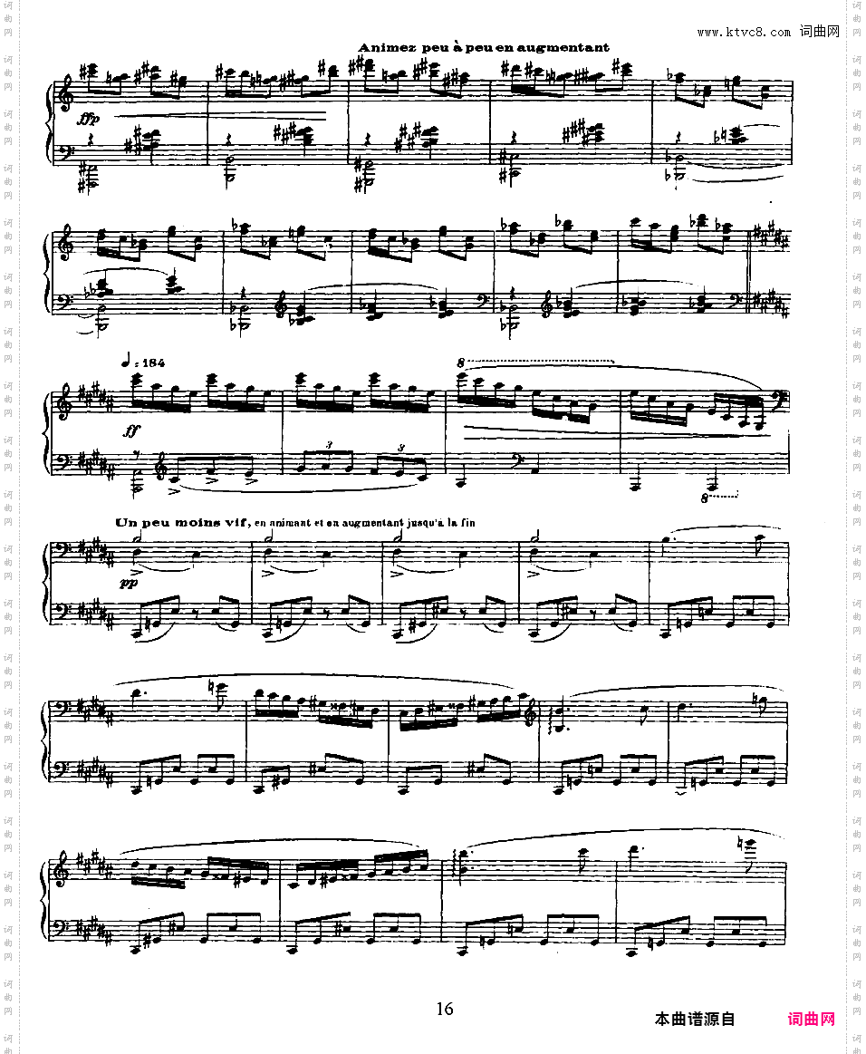 达夫尼斯与赫洛亚 Daphnis et Chloe - 芭蕾舞剧