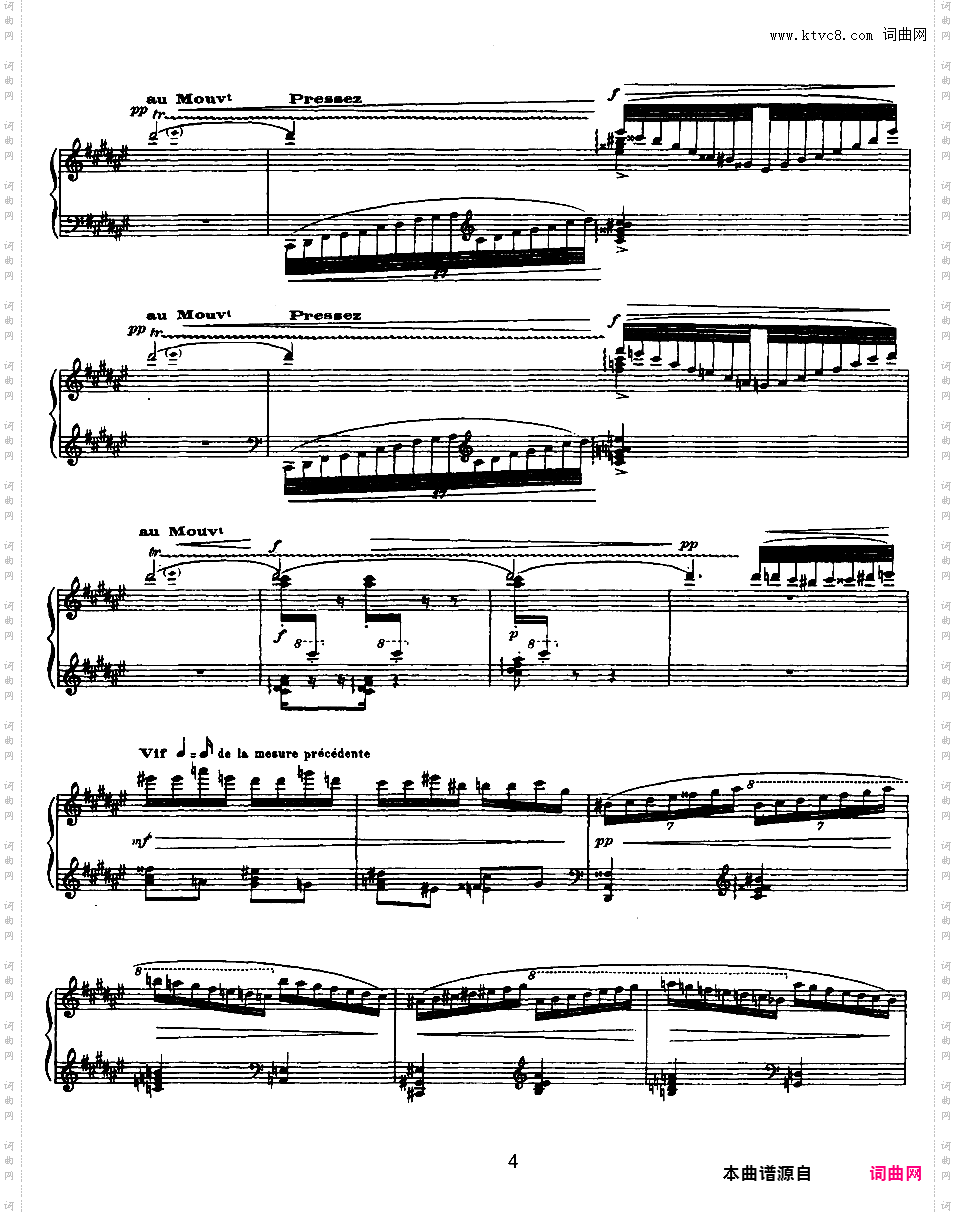 达夫尼斯与赫洛亚 Daphnis et Chloe - 芭蕾舞剧