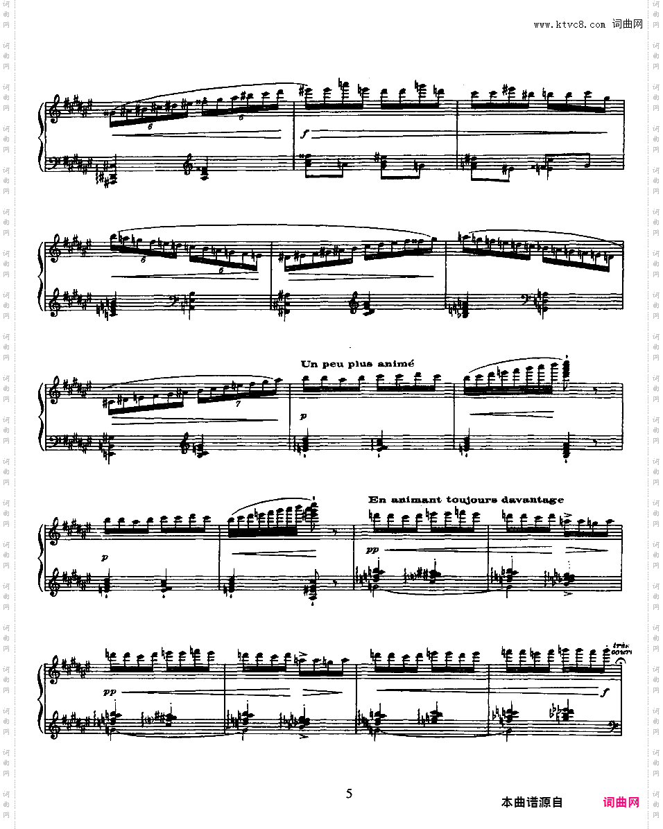 达夫尼斯与赫洛亚 Daphnis et Chloe - 芭蕾舞剧