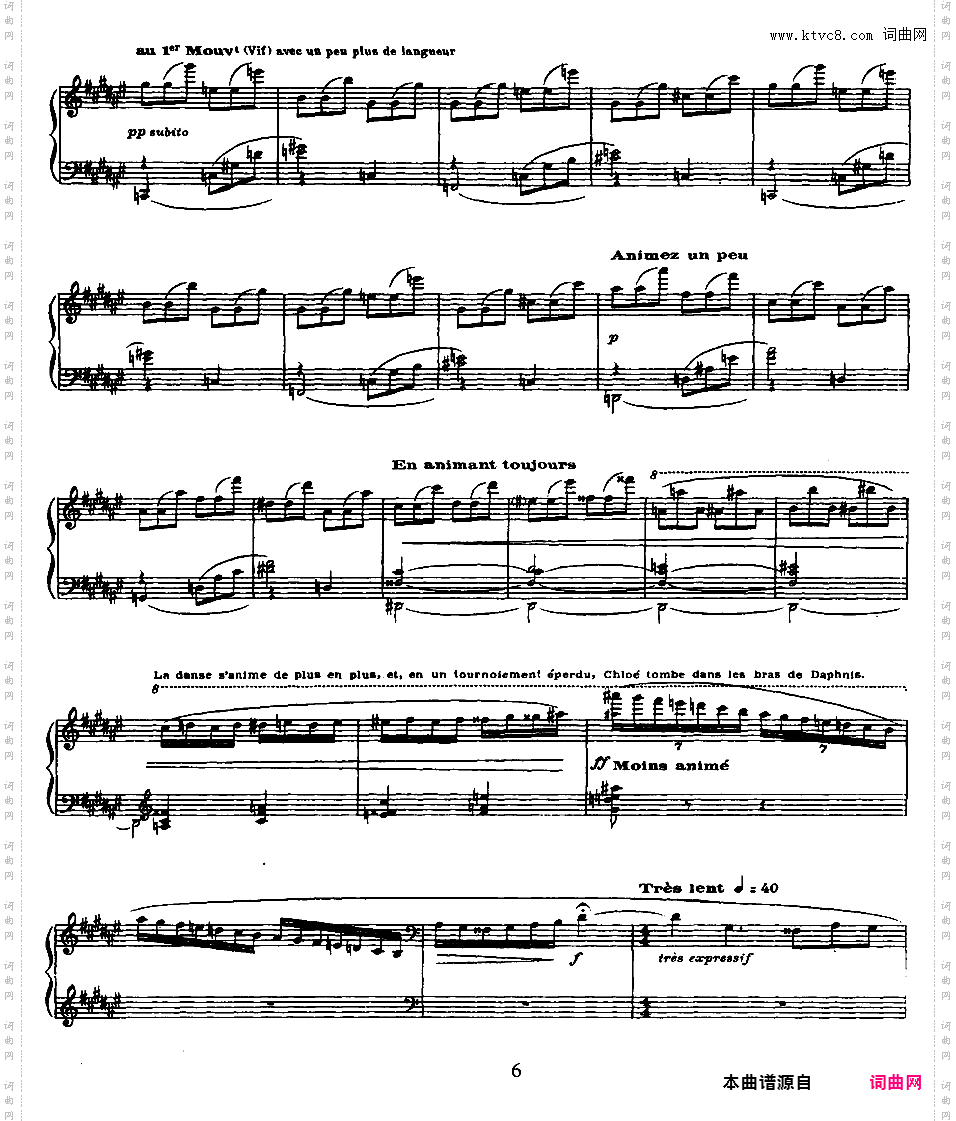 达夫尼斯与赫洛亚 Daphnis et Chloe - 芭蕾舞剧